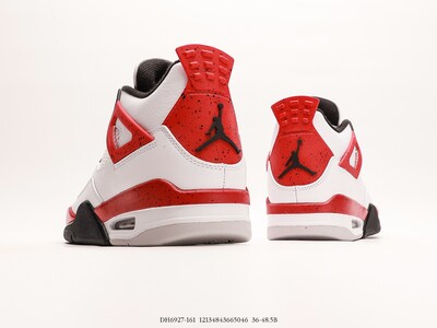 Jordan 4 retro for sale shop